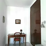 Mariam House 酒店 加的斯