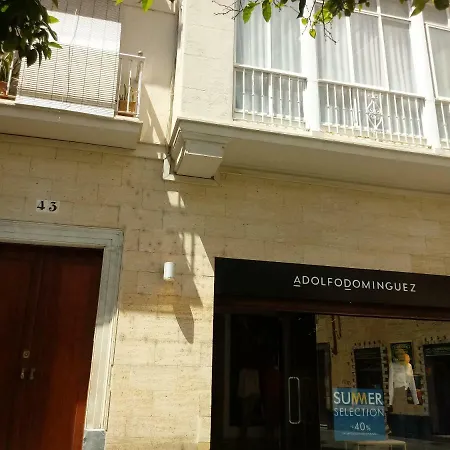 Mariam House * 加的斯